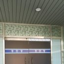 경안장여관 이미지