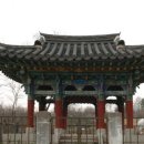 남충장공충신문 Daum카페