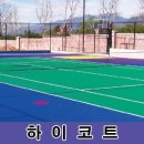 (주)하인지 이미지