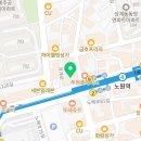 현성행정사사무소 이미지