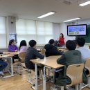 일원초등학교 이미지