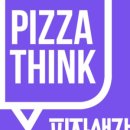 강정구의 피자생각 덕성여대점 이미지