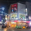 용성한의원 이미지