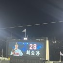 삼진세탁소 이미지