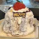 천주로1184번길 이미지