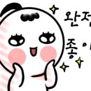 카운티에비뉴 앞 이미지