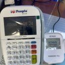 하얀고급세탁소 이미지