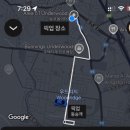 [ 호주워홀일기 ] 워홀 27일차 _ 손가락수포통증, 우버 카풀택시 후기