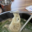 원산순대돼지국밥 네이버블로그