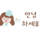 복먹고복받고(구로점) 이미지