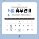 에비뉴의원 이미지