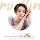 미올린의원 이미지