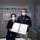 대원이엔씨
