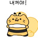 천향양꼬치뷔페