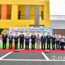 옐로우시티장성로컬푸드직매장