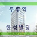 솔밭약국 이미지