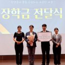 국립공주대학교 산업과학대학원 이미지