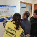 완주군 치매안심센터 이미지