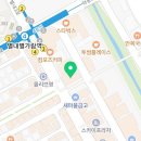토리아에즈 별내점 이미지