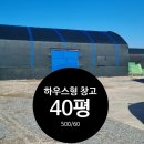 맘모스공인중개사사무소 이미지