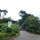 수석동B237[15-11] | 수석동 맛집 로마옥 리버사이드 한옥 감성과 이탈리안 미식의 만남