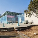 감산 | 아이와 겨울추억 만들기 경주 감산 눈썰매장 솔직후기