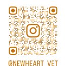 뉴하트동물병원 이미지