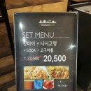 파크애비뉴엘 이미지