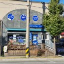 끼니야반갑다 이미지