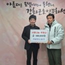 강화군 노인문화센터