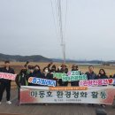 고성군 3 이미지
