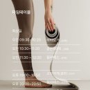 요가(주간) 네이버블로그