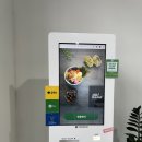 첨단포케 맛집 오샌드위치&amp;포케 첨단점심 추천 !