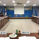 부여군 치매안심센터 이미지