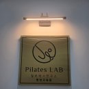 (주)시니어가디언스 소독센터 | [김해 체형교정][Pilates Lab Gimhae Main Branch]척추 통증 끝! 김해 최대 규모 '필라테스연구소 김해...