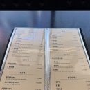 도미노피자 화명점 | 화명동 중식맛집 마파두부맛집 사천짜장면 솔직후기 북경의자전거