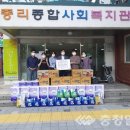 대전지방국세청 이미지