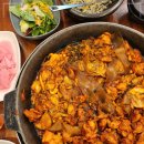 마녀의 닭갈비 이미지