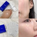 증증아토피 환자가 만든 진정세럼 에이디솔루션 아토 패스트 카밍 패치 세럼