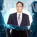 삼성전자 이미지