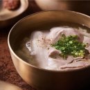 곰탕 - 포천시 금강로 2189 | 곰탕