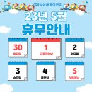 삼성세종이엔지 네이버블로그