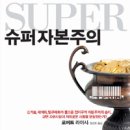 950048 Daum카페