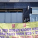 월미로1 이미지