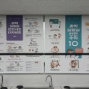 예닮상사 이미지