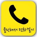 대구비봉초등학교 | (대구금성침대) 뉴-파워엣지 SS 슈퍼싱글 매트리스 대구 서구 비산동 주택2층 무료배송후기