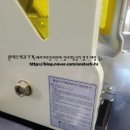 영송식품 네이버블로그