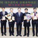 정민통신 이미지