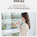 식물성 유산균 발아 블랙커피 (19통 한정) 이미지