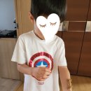 그로비하우스